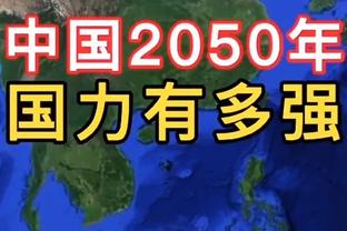 马奇：虽然已29岁但仍想为英格兰出战，感觉自己已经足够棒了